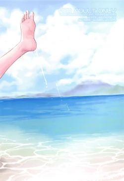 Page 26 of Granblue no Anone 2