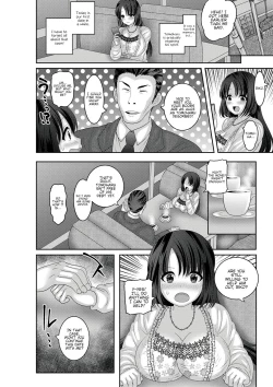 Page 42 of Mesuochi Zenkai Shoujo!