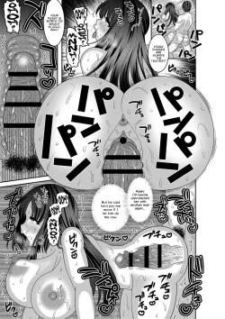 Page 45 of Mesuochi Zenkai Shoujo!