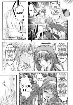 Page 15 of Shiori DaiShou KuppukuYeild to its deceitful threats