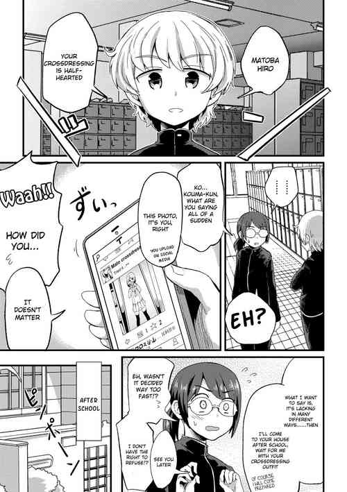 Download Hiro no Josou ga Heta sugiru!