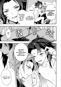 Page 14 of Kessen Yoru no Sei Senjou | The Deciding Match! An Explicit Nighttime Battleground