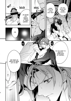 Page 15 of Kessen Yoru no Sei Senjou | The Deciding Match! An Explicit Nighttime Battleground
