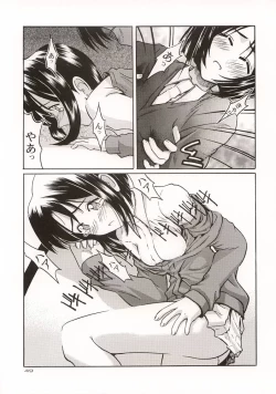 Page 48 of (C57) [GOLD RUSH (Suzuki Address)] ~wall~ (Excel Saga, Love Hina)