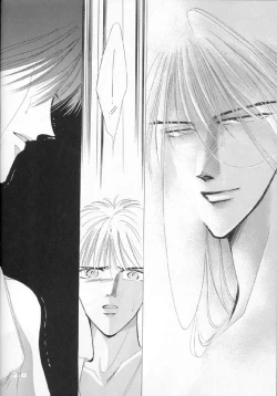 Page 19 of Sennen no Kodoku