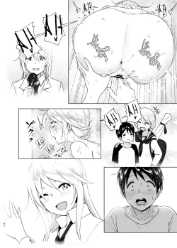 Page 40 of Mukashi wa Kakko Yokatta | You Used to Be So Cool