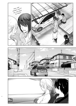 Page 4 of Mukashi wa Kakko Yokatta | You Used to Be So Cool