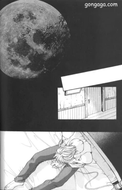 Page 28 of Vincent Tokuhon vol. 3