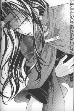 Page 12 of Vincent Tokuhon Heppoko vol. 2.5