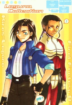 Page 1 of Laguna Collection