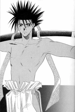 Page 3 of Rurouni Ibun 3