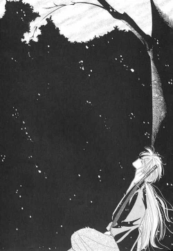 Page 2 of Rurouni Ibun