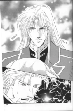 Page 20 of MASQUERADE DANCE PARTY