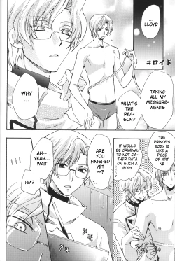 Page 18 of emperor bitch