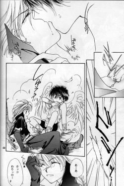 Page 38 of Where Angles fear to tread