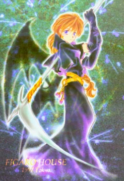 Page 42 of Where Angles fear to tread