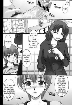 Page 21 of Nekotorasan wa Suki desu ka?- | Cat Tiger: Do you like feline big sisters? Fate/Stay Afternoon
