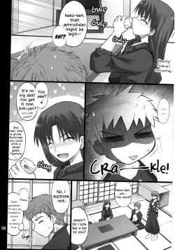 Page 7 of Nekotorasan wa Suki desu ka?- | Cat Tiger: Do you like feline big sisters? Fate/Stay Afternoon