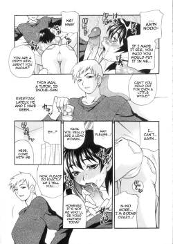 Page 153 of Ero Tsuma 1-8