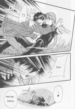 Page 29 of Natsu Yoru Kyousou