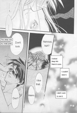 Page 4 of Natsu Yoru Kyousou