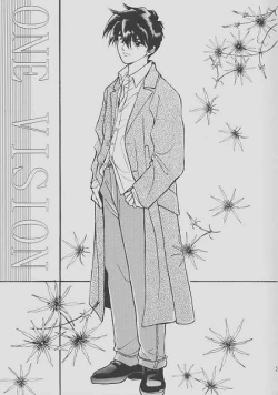 Page 2 of ONE VISION