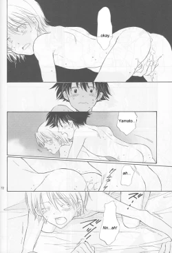 Page 71 of Bedroom kara Ai o Komete[English}