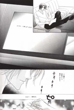 Page 15 of MASTURBATING