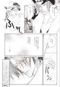 Page 30 of MASTURBATING