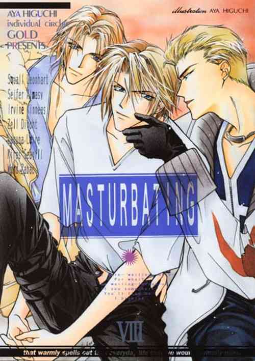 Download MASTURBATING