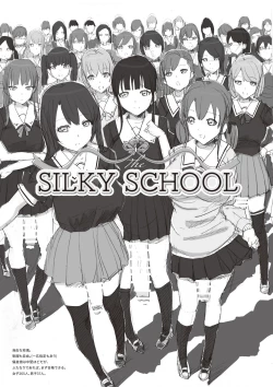 Page 1 of The SILKY SCHOOL