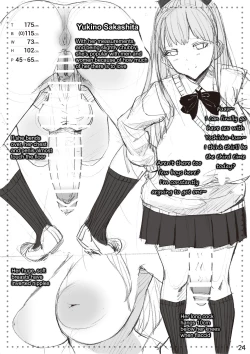 Page 24 of The SILKY SCHOOL