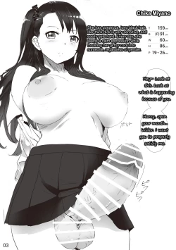 Page 3 of The SILKY SCHOOL