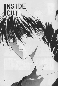 Page 10 of Jibaku No Susume