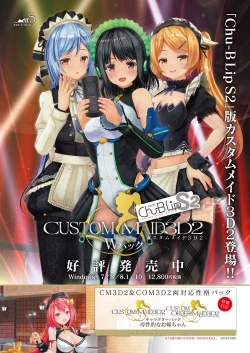 Page 1 of BugBug 2018-11 Vol.291