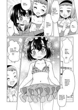 Page 12 of Papa o moto Sodate Naosou!! | Let's Retrain Daddy!!