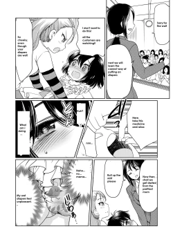 Page 25 of Papa o moto Sodate Naosou!! | Let's Retrain Daddy!!