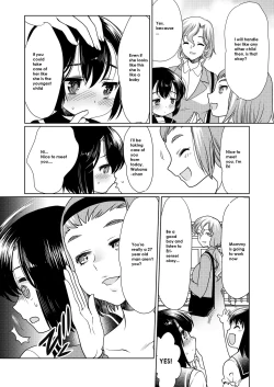 Page 4 of Papa o moto Sodate Naosou!! | Let's Retrain Daddy!!