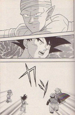 Page 27 of Hoshi ni Negai o