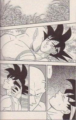 Page 45 of Hoshi ni Negai o