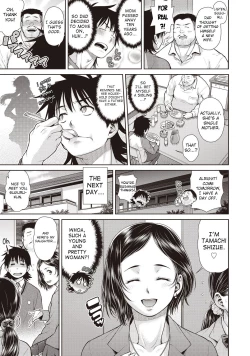 Page 1 of Anri Turbulence