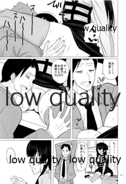 Page 10 of Fuyuko no Futumomo o Tannou Suru Hon