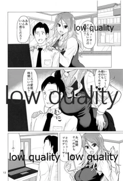 Page 11 of Fuyuko no Futumomo o Tannou Suru Hon