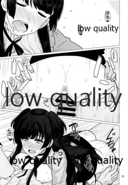 Page 22 of Fuyuko no Futumomo o Tannou Suru Hon