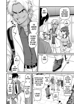 Page 18 of Mimamori Moto Bitch