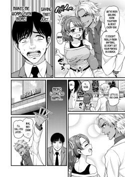 Page 24 of Mimamori Moto Bitch