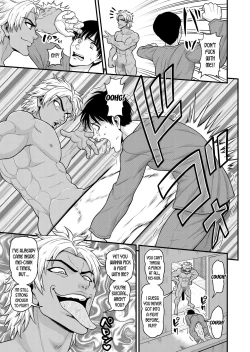 Page 53 of Mimamori Moto Bitch