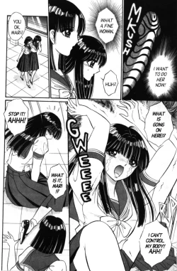 Page 10 of Bizarrian 1