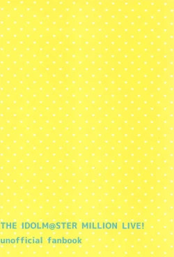 Page 30 of Reika to Koibito