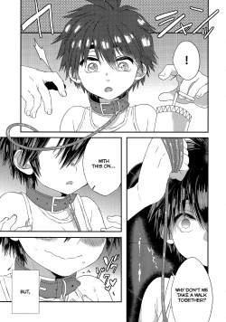 Page 26 of Otouto ga Ani de aru Ore no Doutei o Neratteru Ken